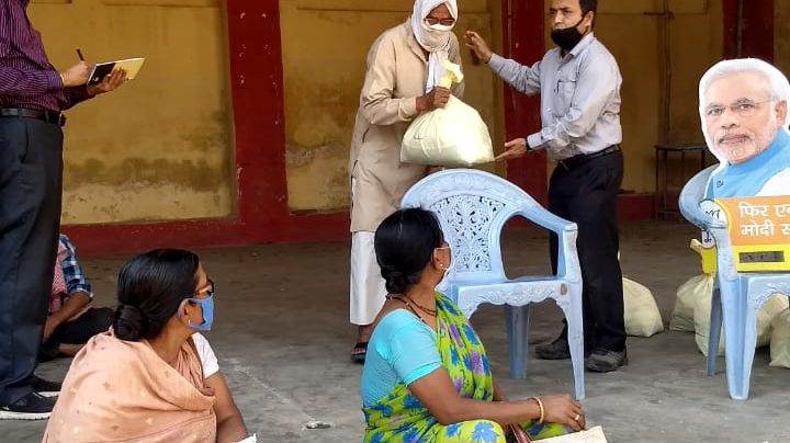 IMG-20200402-WA0020 (1)