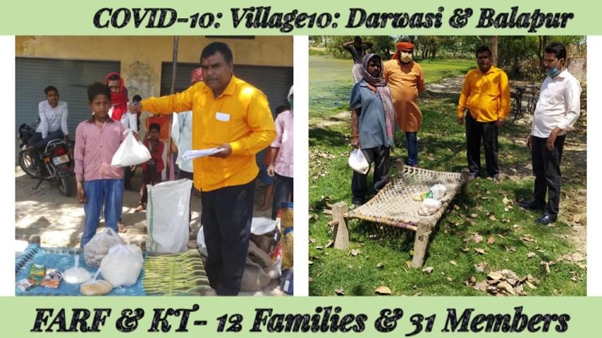 WhatsApp Image 2020-04-05 at 8.13.23 PM (1)