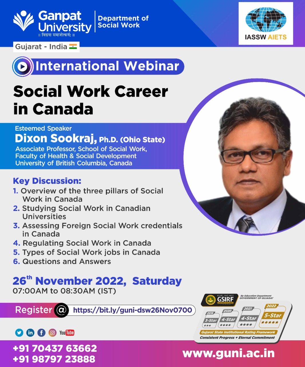 1301_GUNI-DSW26th Nov 2022